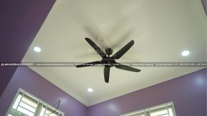 MEGSB: Kemasan Siling 04