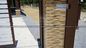 MEGSB: Grill Pintu 08