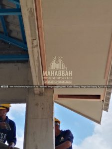 MEGSB: Siling Luar 02