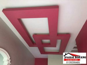 Trend terkini dekorasi siling rumah - siling kapur